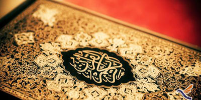 هفت پرسش بنیادی درباره اختلافات آرا در مطالعات میان‌رشته‌ای قرآن